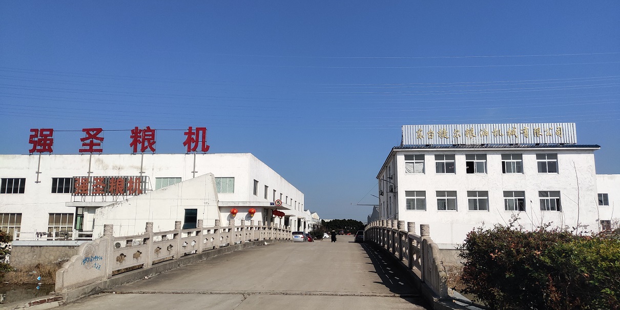 赢博线上官网（集团）官方网站网站正式更新！